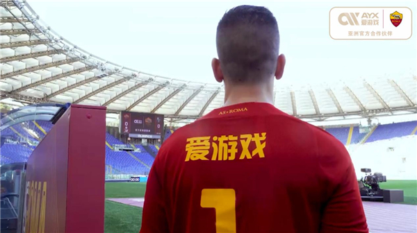 国足的逆袭